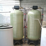 河南周口产水量5吨软化水设备离子交换设备除垢设备图片5