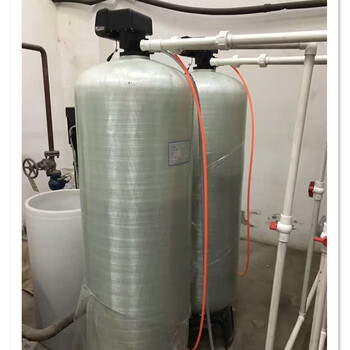 安阳0.5吨-10吨软化水设备软水处理器离子交换设备除垢设备多少钱