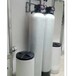 供应四通镇2t/h软水处理设备除垢设备全自动软水器厂家