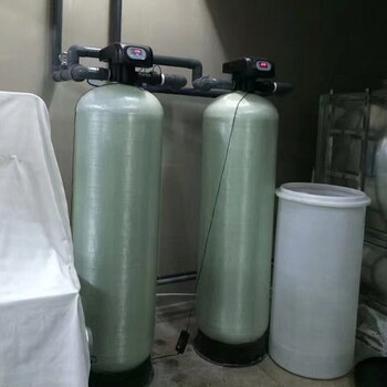 供应周口锅炉厂2t/h软化水设备除垢设备全自动软水器厂家