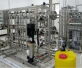 供應河南小型尿素液生產設備車用尿素設備EDI設備廠家