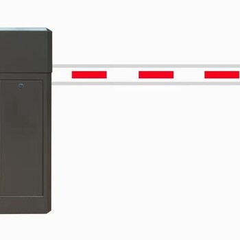 邢臺小區(qū)起落桿\自動道閘系統(tǒng)\邢臺門禁擋車桿-廠家在線上門安裝