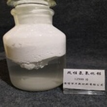 氫氧化鋁阻燃劑填料的用途圖片