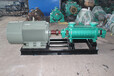 中大泵业供用DG85-45系列中低压卧式多级锅炉给水泵