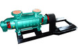 湖南中大水泵厂生产DG85-45X4锅炉给水泵