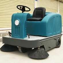冠儒AJ-1500驾驶式扫地车物业小区道路清扫车