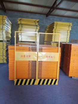 鋼板網(wǎng)施工電梯門(mén)施工電梯安全門(mén)多錢(qián)一套