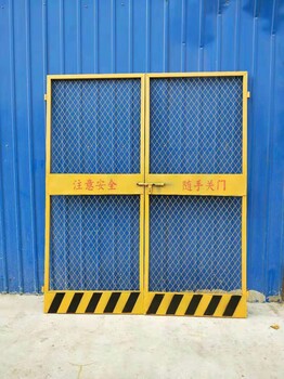 钢板网电梯防护门施工电梯防护门人货电梯防护门