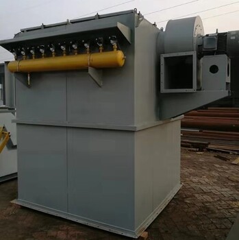 國祥環(huán)保靜電除塵器A防靜電布袋除塵器A高溫布袋除塵器