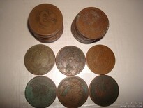 广西省古钱币私下交易,有藏品要出手的联系我图片2