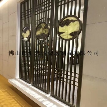 玫瑰金不锈钢屏风中式不锈钢花格客厅不锈钢隔断不锈钢卧室屏风隔断