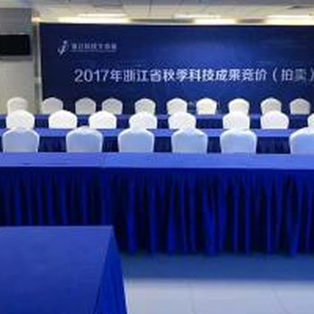 北京海淀租赁宴会桌椅折叠桌椅休闲桌椅洽谈桌椅