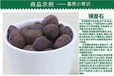 海南三亚陶粒厂家生产轻质陶粒回填