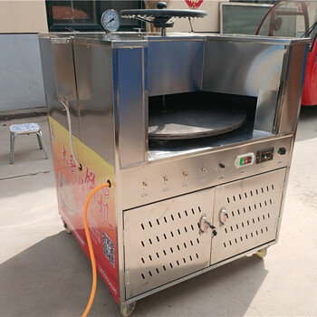 山东菏泽的全自动烧饼机多少钱一台