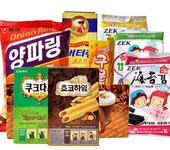 进口预包装食品清关流程及注意事项