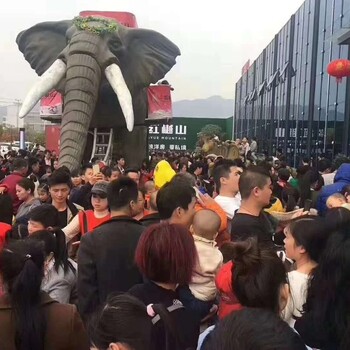 巨型巡游机械大象出租机械大象厂家租赁