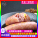 台湾正宗玉米香肠批发整箱新鲜纯肉无淀粉非即食台式热狗石烤肠