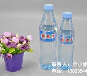 供应第一密码硅素水瓶装水400ml/590ml弱碱性水小分子团广东瓶装矿泉水厂家