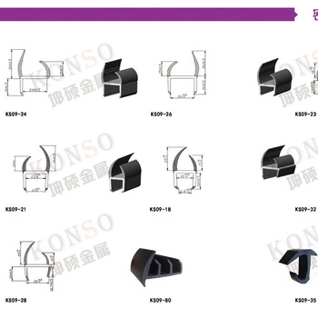 江淮厢式货车货车门密封条康玲货车密封条