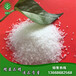 农业级硫酸铵CAS7783-20-2