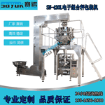 佛山电镀五金铣型门拉手铝合金拉手塑料把手全自动套袋枕包机