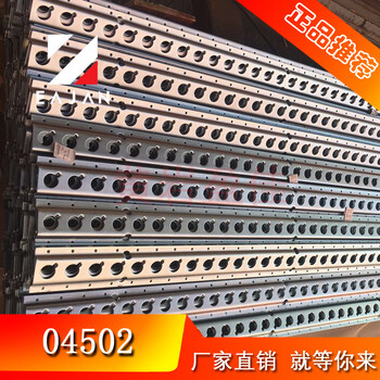 04502厢式车护板撑板撑条隔货板普通钢小护板厂家