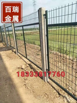 高鐵防護(hù)柵欄橋下防護(hù)柵欄安全防護(hù)柵欄防護(hù)隔離柵欄