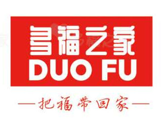 多福之家衡水智能科技有限公司