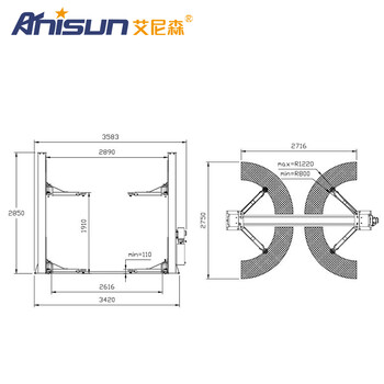 艾尼森240SB底板式双柱举升机液压二柱举升机汽车维修升降机厂家