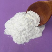 可溶性淀粉康普汇维厂家直销图片