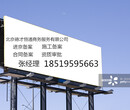 外省劳务公司在北京劳务合同备案流程图片