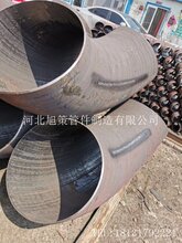 供应焊接弯头订制非标对焊弯头国标对焊弯头河北旭策厂家供应图片