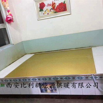 甘肅農(nóng)村改炕產(chǎn)品哪家好比利水暖炕