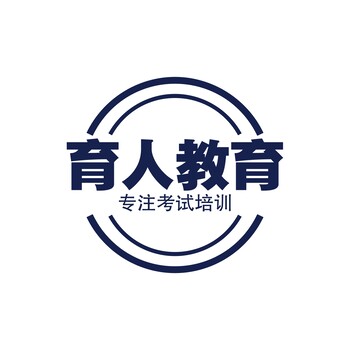 2020年咸陽報名新辦電氣試驗低壓電工操作證考試有保障