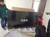 京东方BOE75寸液晶监视器显示器液晶大屏电视SM75B100