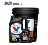 柴机油广州代理商胜牌机油供应奔腾系列柴机油CH-4/CF-4/CI-4/CK-4/18L/4L/量大从优