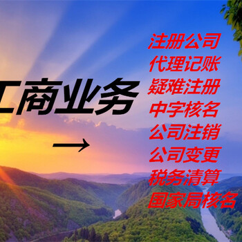 郑州转让隧道三级资质新办河南隧道三级资质升级专包资质