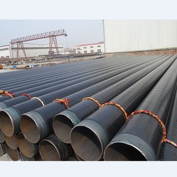 惠州3PE防腐钢管内环氧树脂防腐钢管