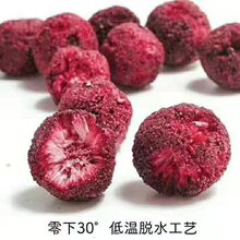 果蔬脆生产厂家图片