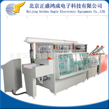 北京正盛鸿成厂家供应PCB设备pcb线路板清洗设备PCB成品清洗机生产线