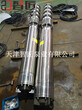 迁安ZJ300QJH160-324-12不锈钢潜水泵智匠泵业双相钢大流量图片