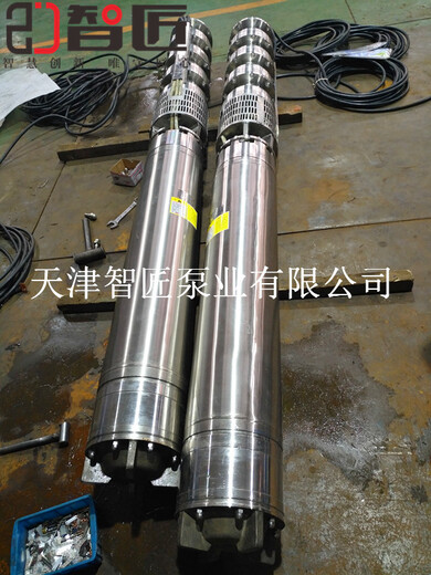 热水电潜泵功能介绍--天津智匠泵业