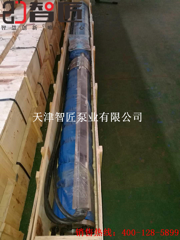 深井多级泵近日资讯--天津智匠泵业