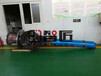 甘孜特种工况潜水泵参数说明--天津智匠泵业
