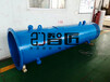 新北傾斜式潛水泵現貨銷售--天津智匠泵業