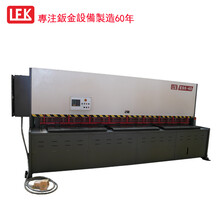 梁发记数控剪板机液压闸式剪板机钣金加工机械