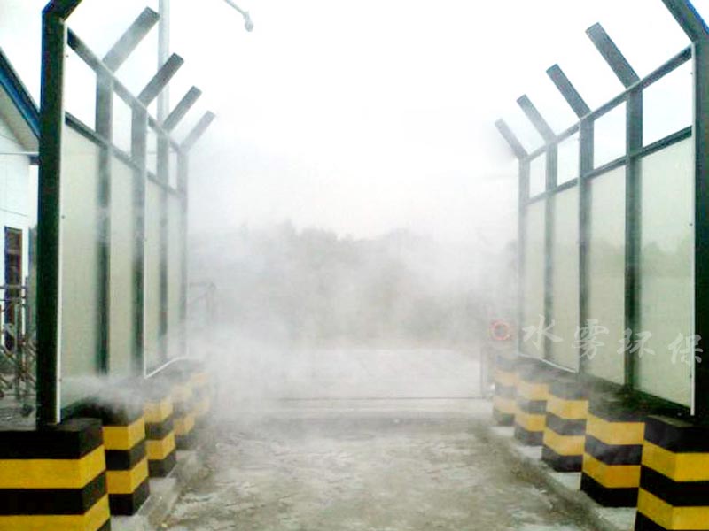 北京消毒通道，车辆，人员消毒除臭，雾化消毒系统，水雾制造安装