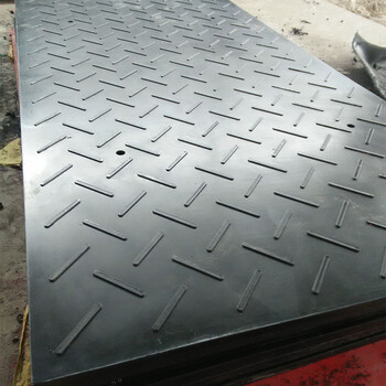 山东聚乙烯铺路板-昌隆橡塑按需定制-新材料pe铺路板