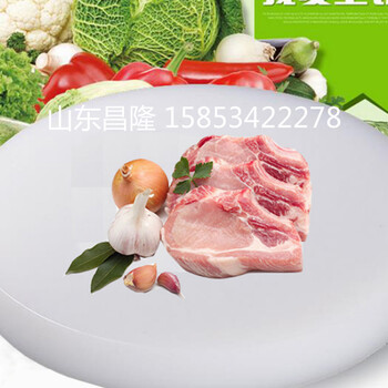 食品级塑料板厨房塑料切菜板肉联食品切分塑料案板砧板