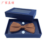 厂家直销高档礼品包装盒PVC透明开窗天地纸盒宝蓝色领结盒
